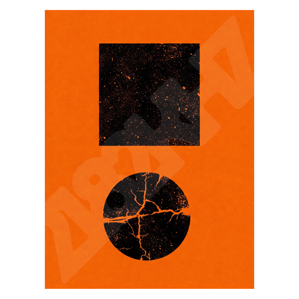 Say Their Names — Anti-Racism Print (Signal 1138)