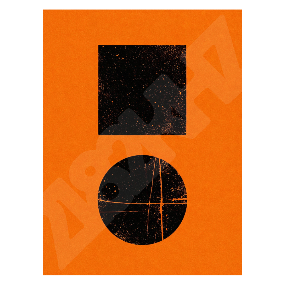Signal 12 - Intentional High Contrast Modern Decor